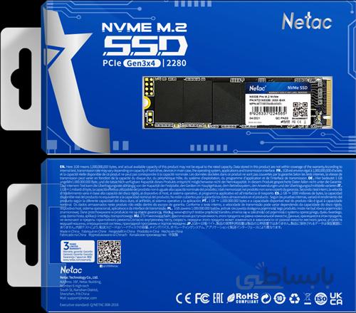 حافظه اس اس دی مدل N930E-PRO M.2 NVMe 256GB