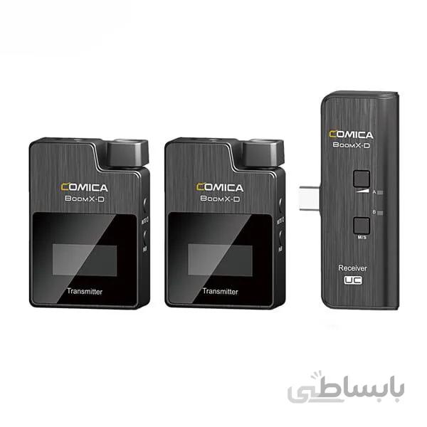 ست میکروفون بی سیم کامیکا مدل BoomX-D UC2