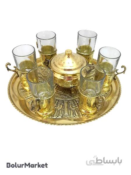 ست چایخوری برنجی زرد