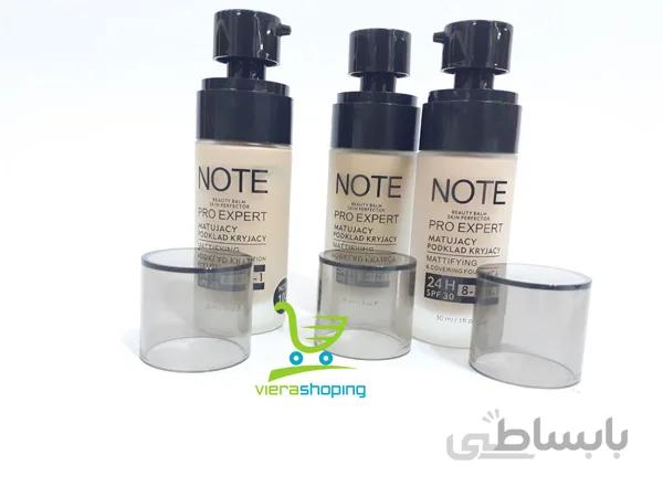 ‫کرم پودر پمپی نوت مدل NOTE PRO EXPERT