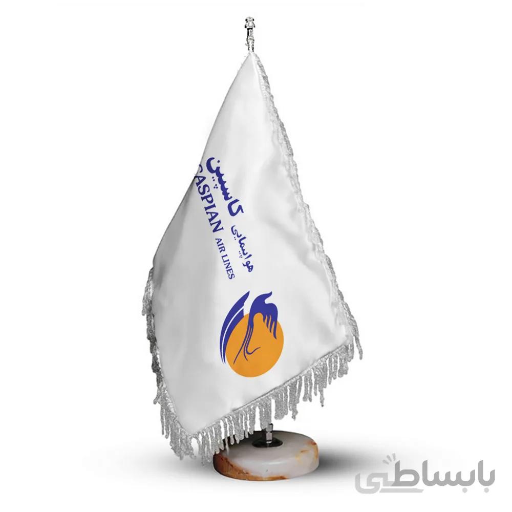 پرچم رومیزی و تشریفات شرکت هواپیمایی کاسپین کد P810