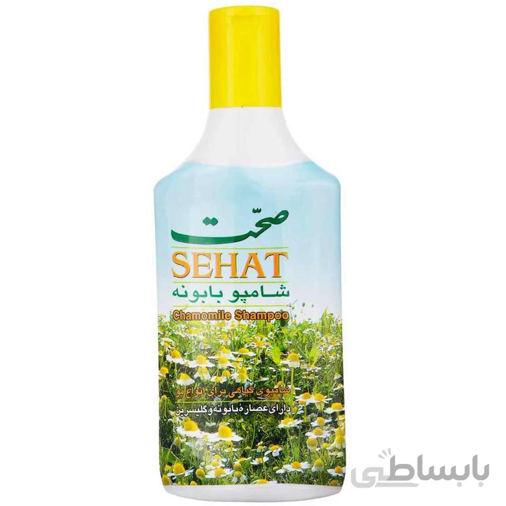 شامپو بابونه صحت ۳۰۰ میلی لیتری ا -