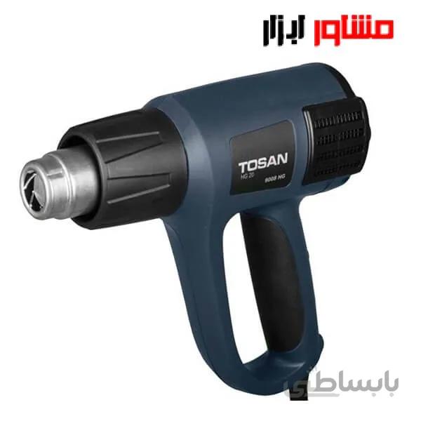 سشوار صنعتی توسن مدل 9008HG ا Tosan Heat Gun 9008HG
