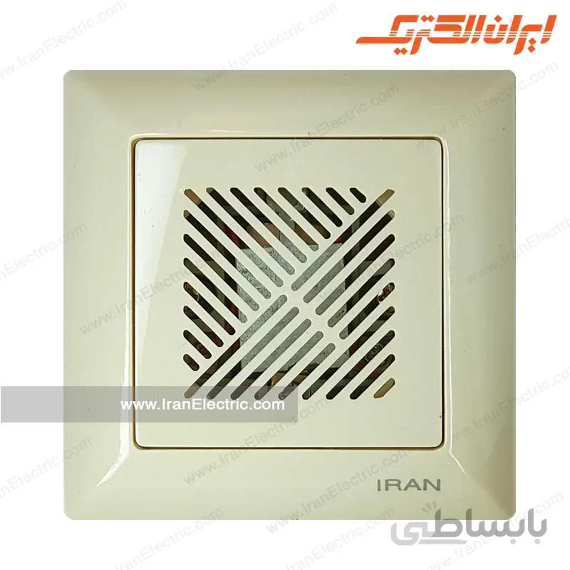 زنگ اخبار الیزه کرم