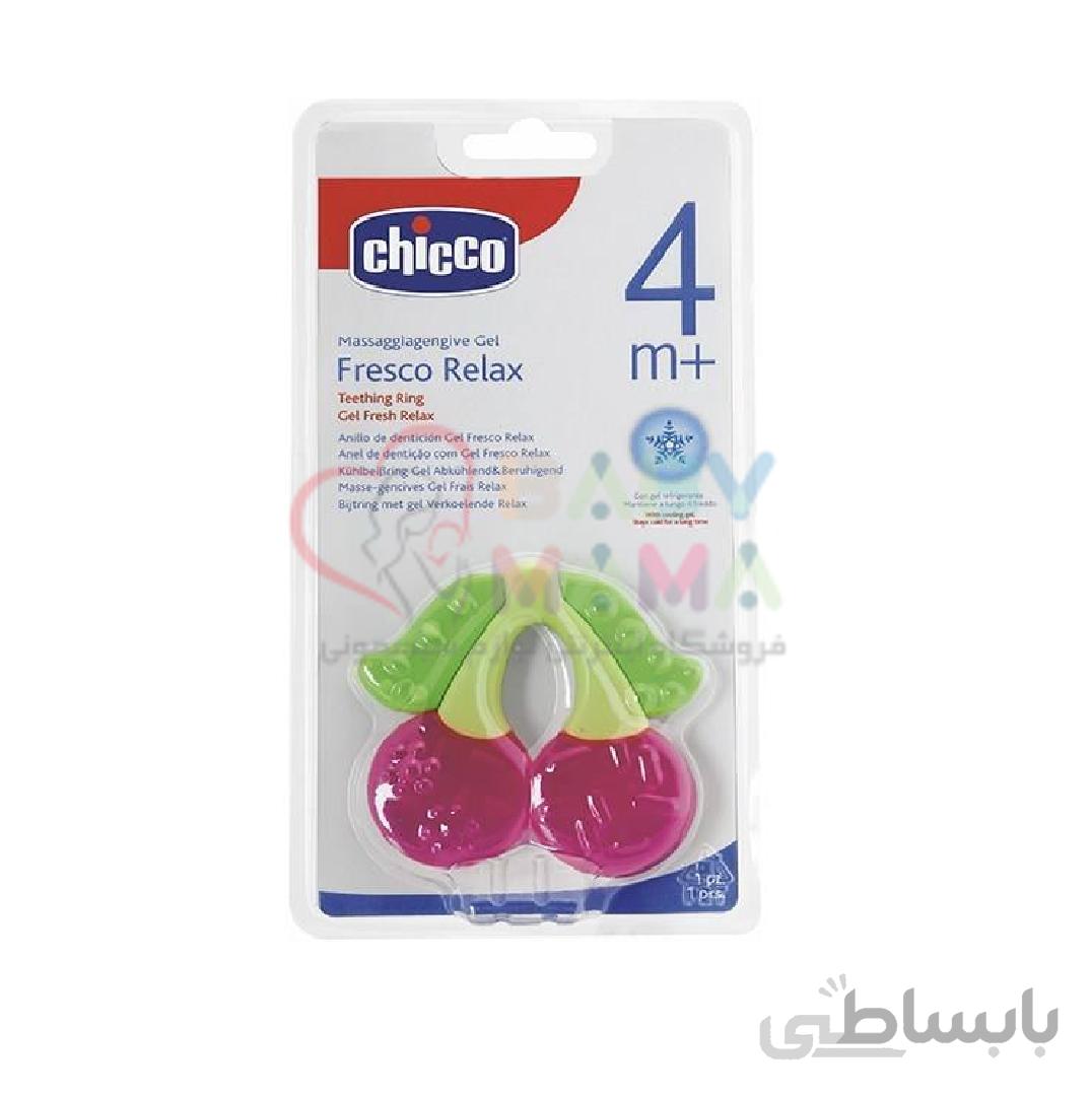دندانگیر chicoo مدل گیلاس