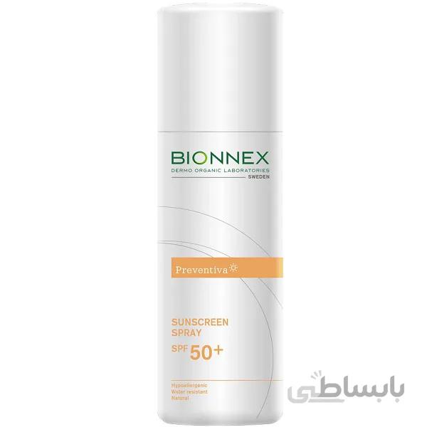 اسپری ضد آفتاب بایونکس bionnex سری preventina | مناسب پوست چرب +SPF 50 ا BIONNEX Preventiva Sunscreen Spray SPF 50+, 150ml