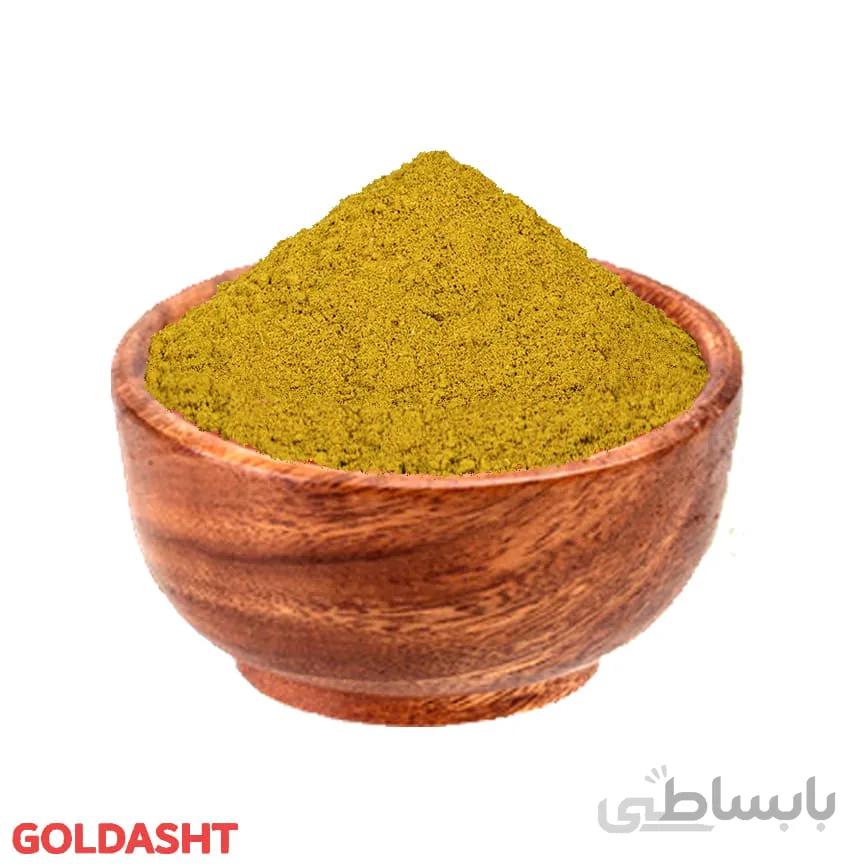ادویه قورمه سبزی