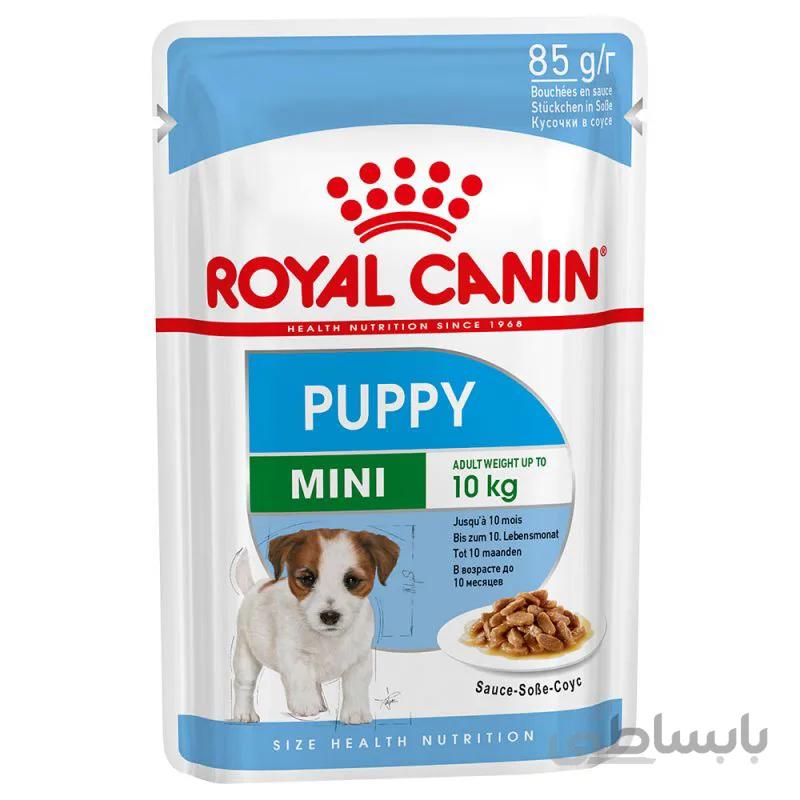 پوچ سگ رویال کنین مدل Mini Puppy در سس وزن ۸۵ گرم ا Royal Canin Mini Puppy In Gravy 85g