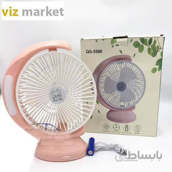 پنکه شارژی مدل qg-5590