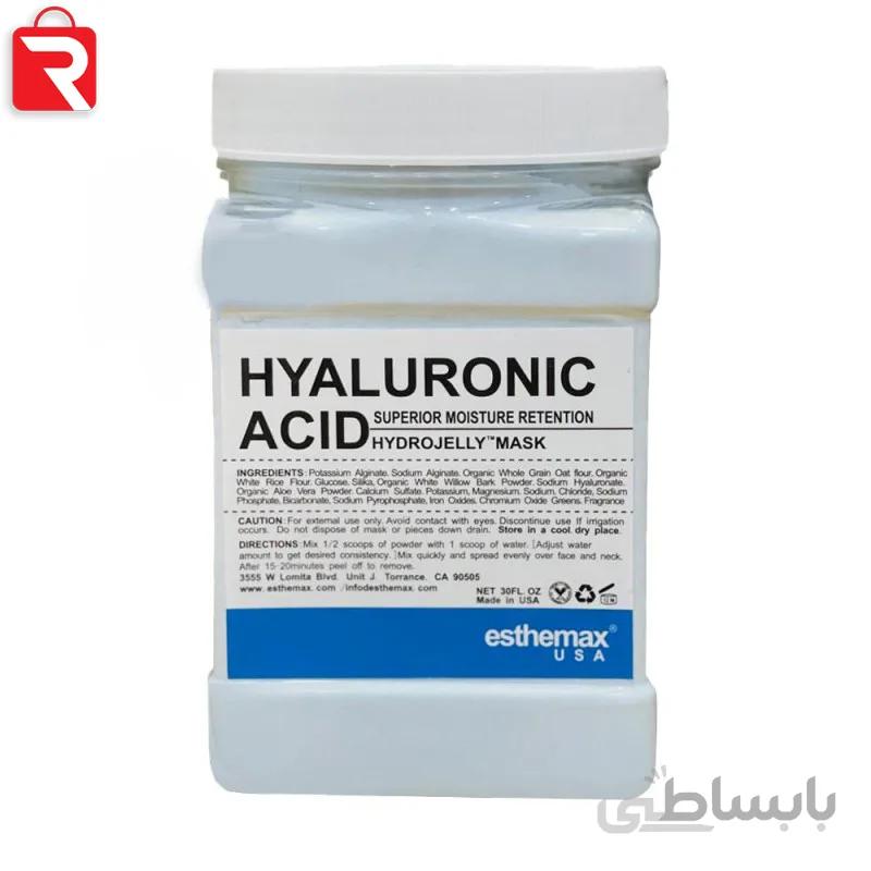 ماسک هیدروژلی اسید هیالورونیک استیمکس