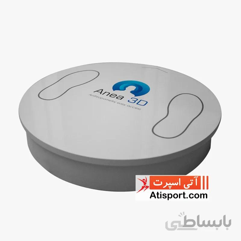 اسکنر سه بعدی بدن آنیا