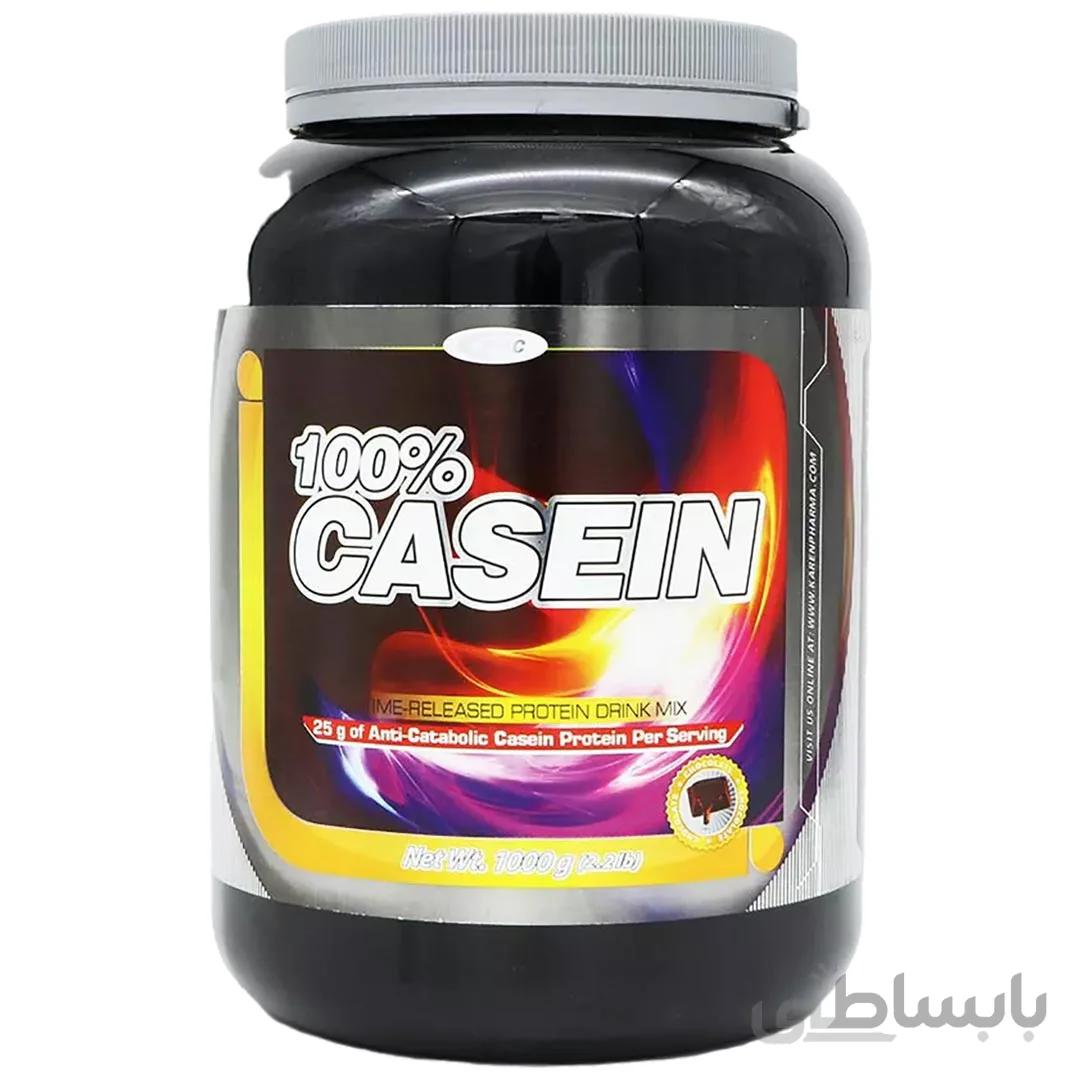 پودر كازئین 100 درصد 1000 گرم پی ان سی كارن ا Karen Casein 100% 1000 g Powder