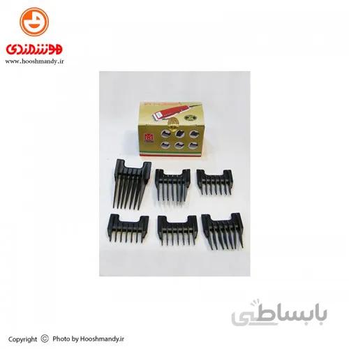 شانه جعبه ای خارجی