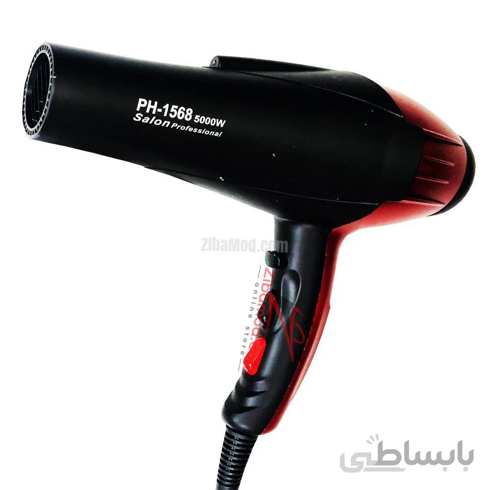 سشوار حرفه ای فیلیپس مدل PH-1568 توان 5000 وات