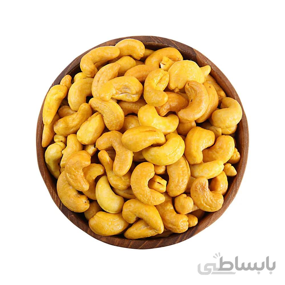 بادام هندی زعفرانی