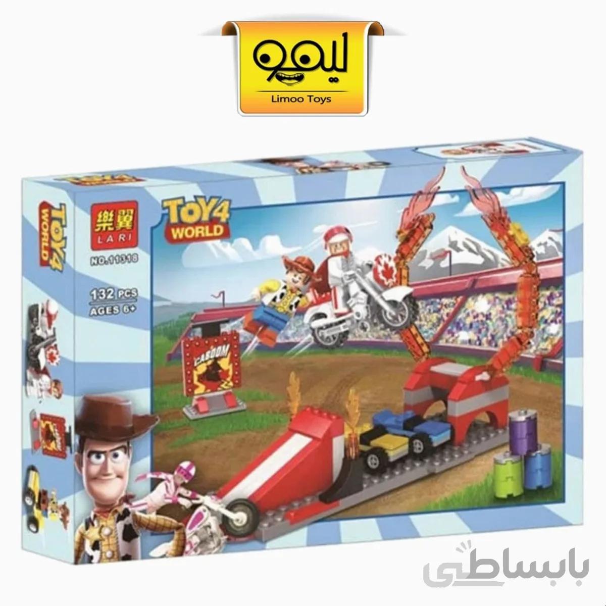لگو داستان اسباب بازی toy story کد 11318