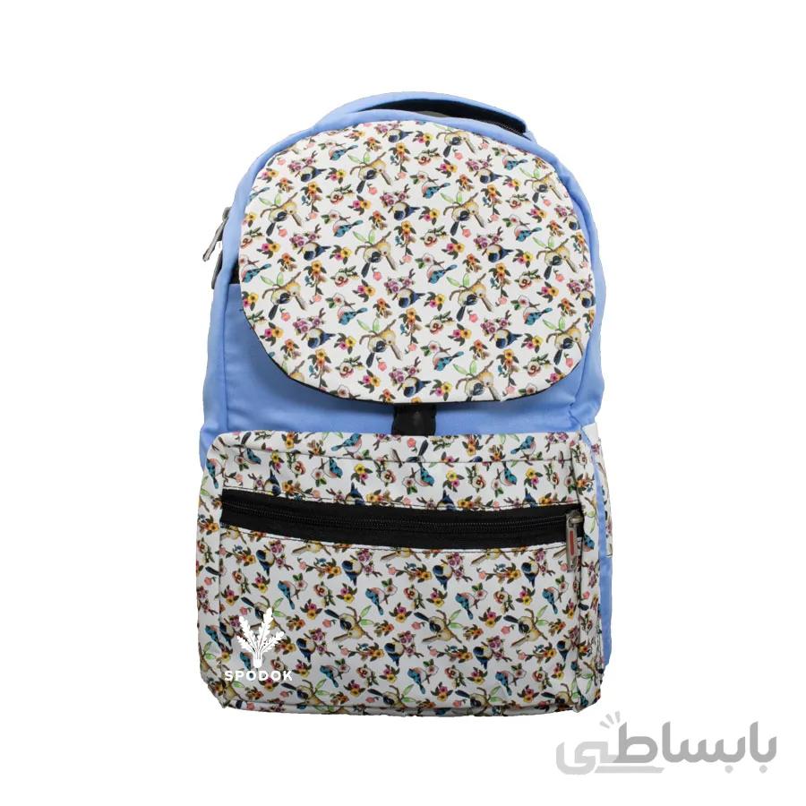 کیف مدرسه School Bag 527/16