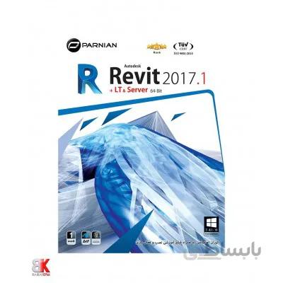 نرم افزار رویت Revit 2017.1 & LT & Server (64-Bit)