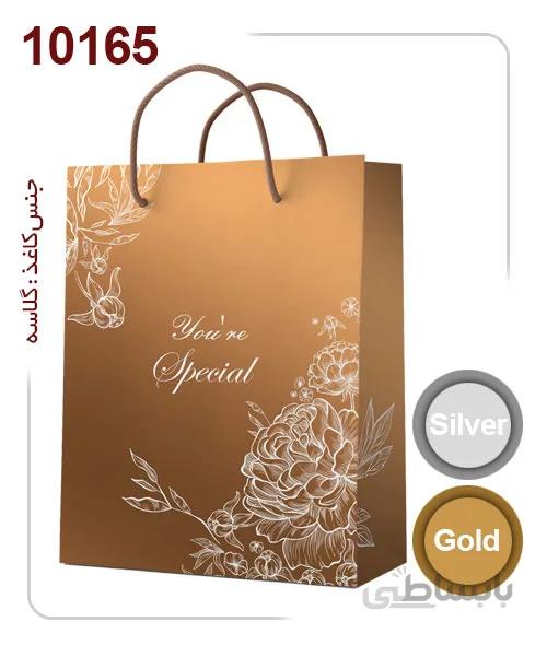 ساکدستی لوکس طلایی با کاغذ گلاسه کد10165