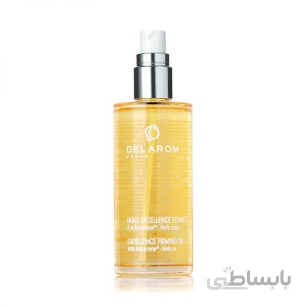 روغن سفت کننده بدن دلارم Delarom