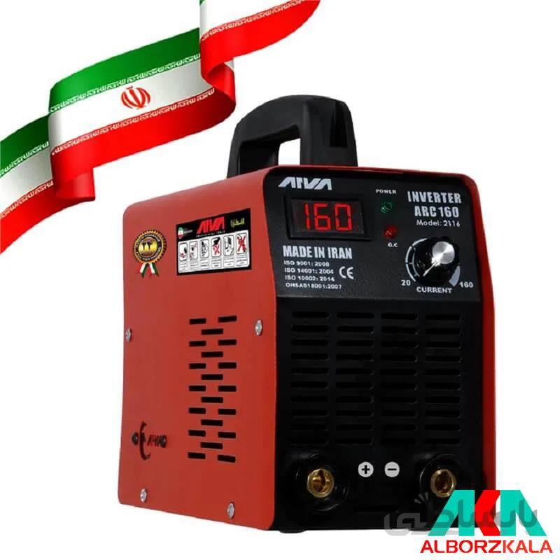 اینورتر جوشکاری آروا 160 آمپرمدل 2116 ا Arva