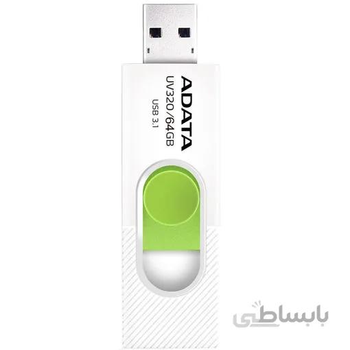 فلش مموری USB 3.1 ای دیتا مدل UV320 ظرفیت 64 گیگابایت ا ADATA UV320 USB 3.1 Flash Memory - 64GB