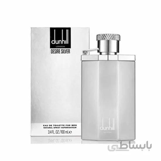 آلفرد دانهیل دیزایر سیلور ا آلفرد دانهیل دیزایر سیلور