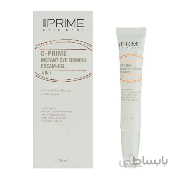 ژل کرم سفت کننده قوی دور چشم پریم A strong firming cream gel around the eyes