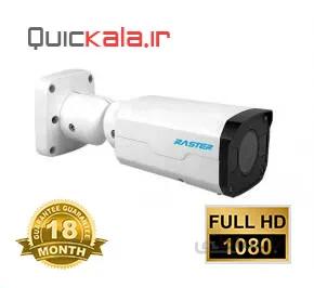 دوربین مدار بسته تحت شبکه رستر مدل RS-IP6400PB(V)3