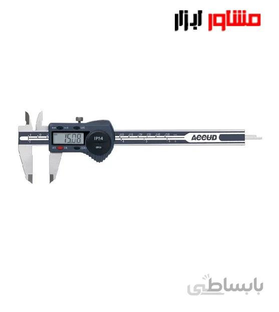 کولیس دیجیتال اکاد 15 سانت مدل 11 006 111