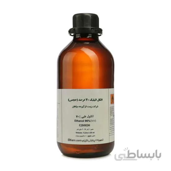 الکل اتانول طبی 70% سپاهان 1000ml