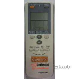 کنترل کولر اجنرال OGENERAL