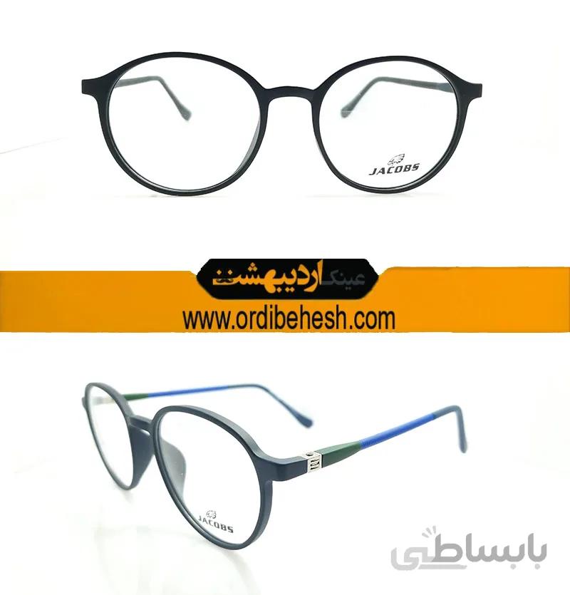عینک طبی Jacobs