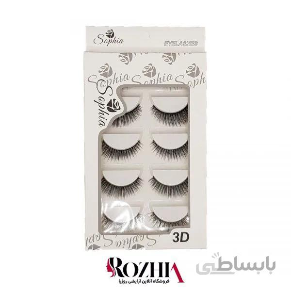مژه مصنوعی 3D پنج جفتی سوفیا – Sophia