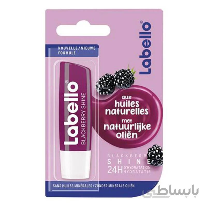 بالم لب لابلو مدل Blackberry Shine ا Blackberry Shine labello Lip Balm
