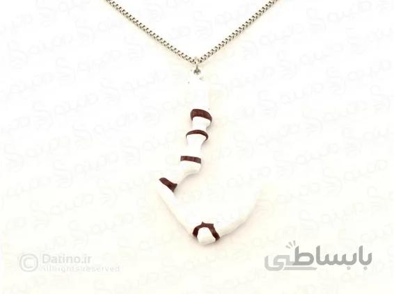 گردنبند دوتا قلاب پاج-toxic-n-180