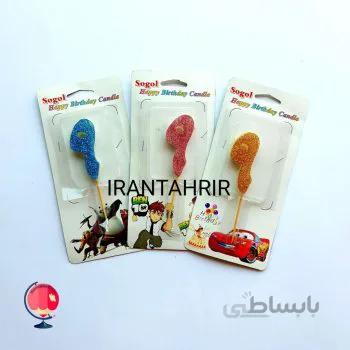 شمع تولد عدد 9 فارسی