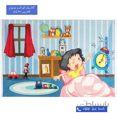 700 شانه طرح دختر سحرخیز 100248 کودک و نوجوان کلاریس محتشم