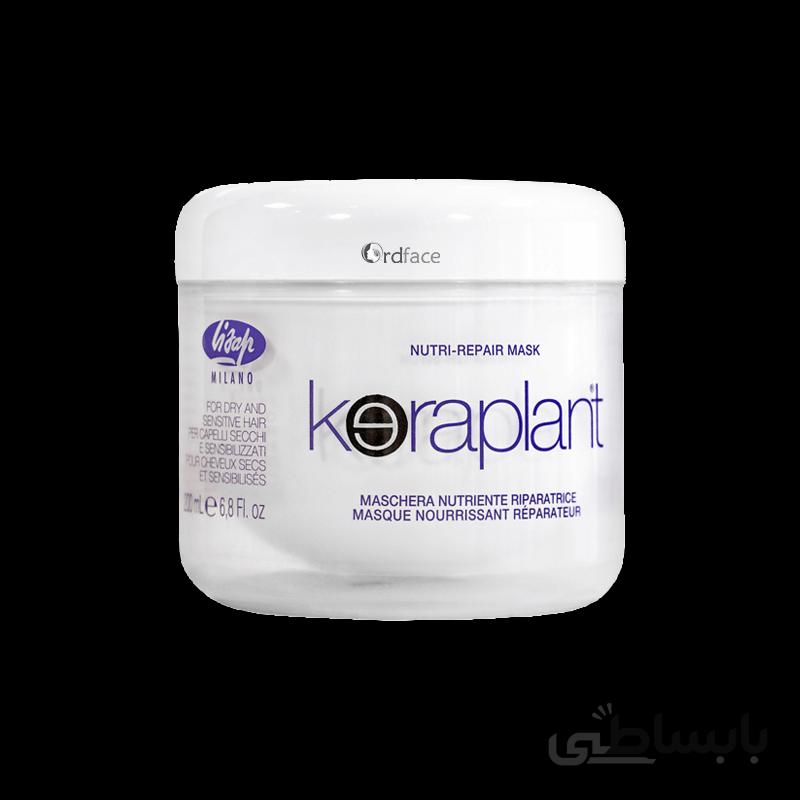 ماسک ترمیم کننده برای موهای خشک و آسیب دیده NUTRI-REPAIR MASK lisap (200ml)