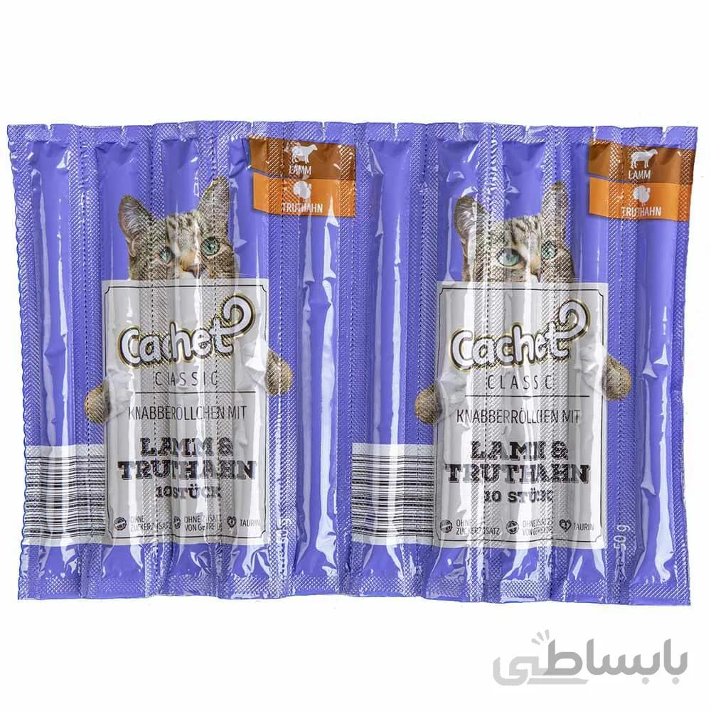 استیک مدادی گربه طعم بره و بوقلمون کچت ۱۰ عددی – Cachet Cat Sticks Lamb and Turkey 10 Sticks
