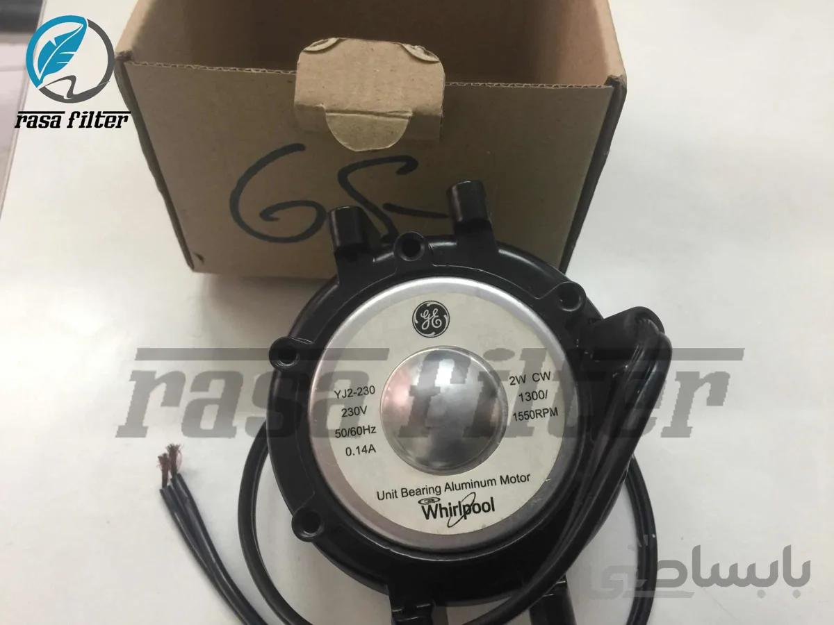 فن کندانسور ویرپول و جنرال الکتریک