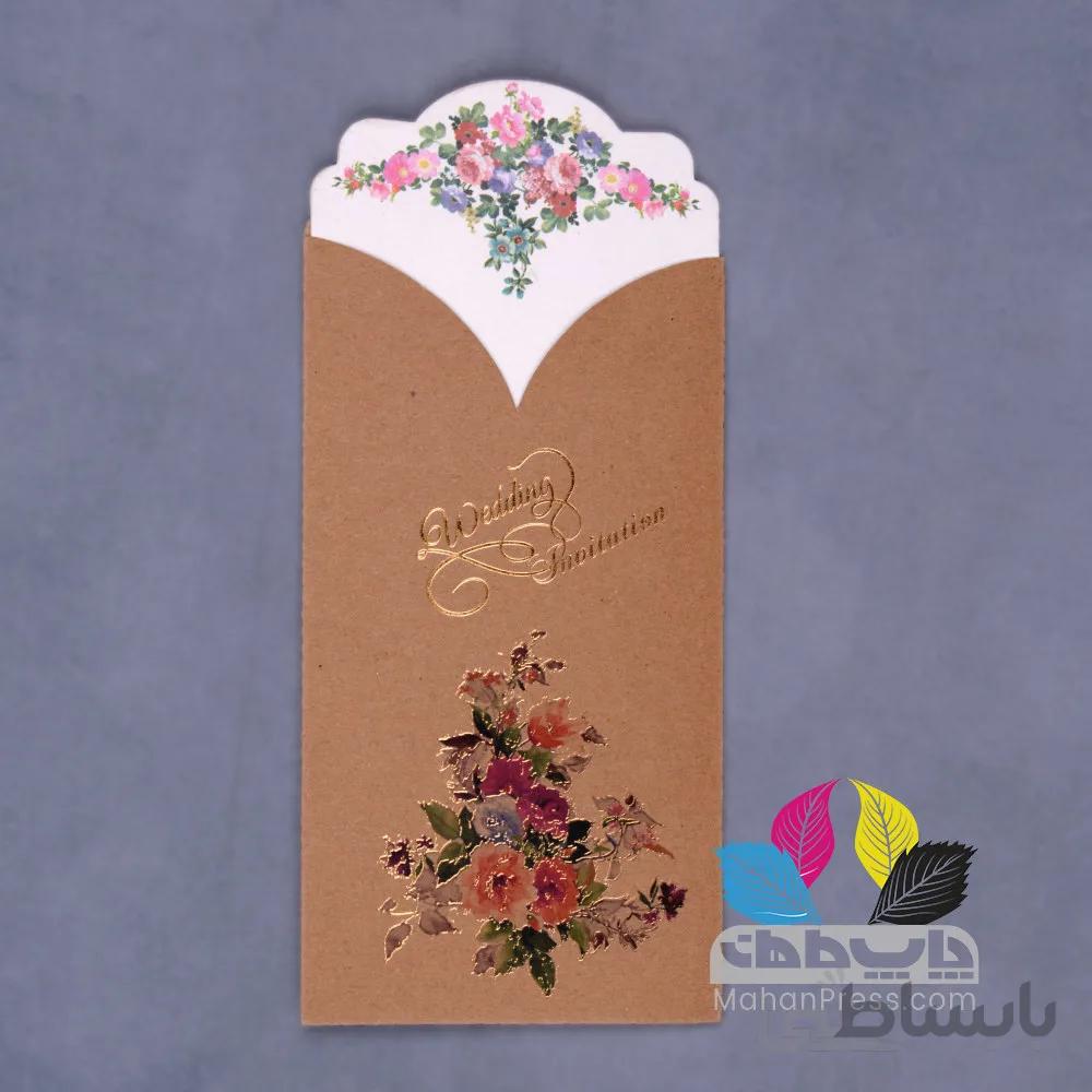 کارت عروسی کد 759