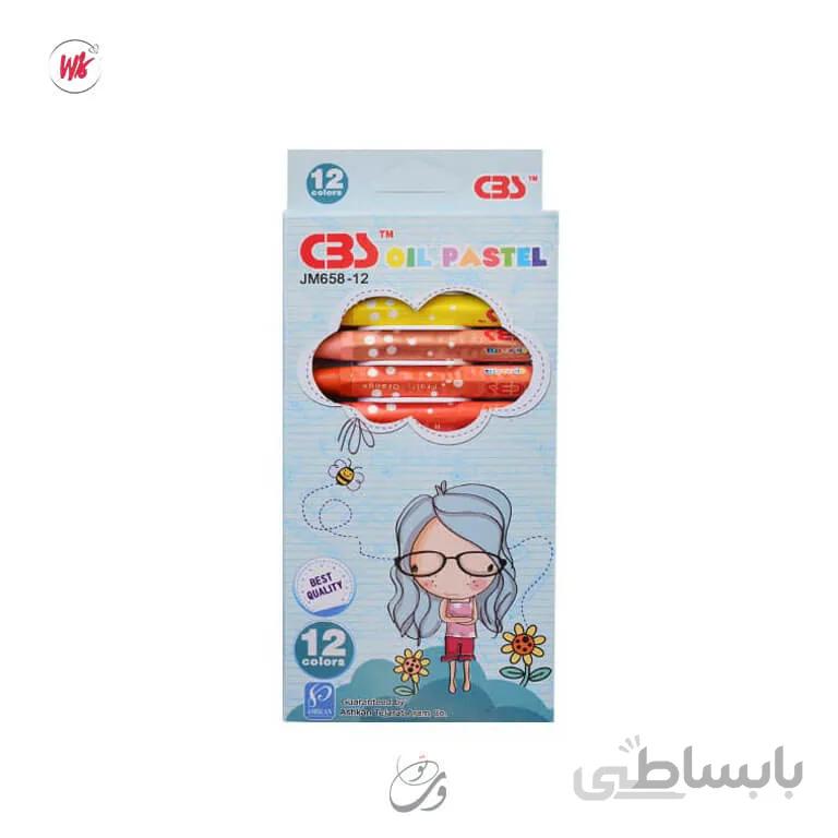 مداد شمعی 12 رنگ سی بی اس (cbs) مدل مقوایی