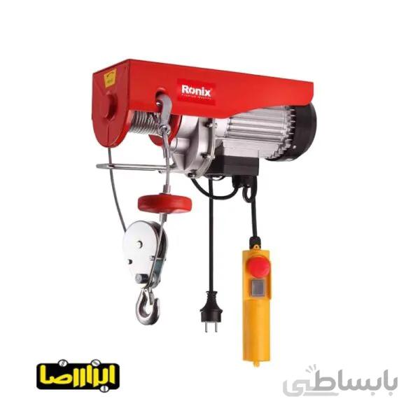 بالابر برقی تکفاز رونیکس 1 تن مدل RH-4136