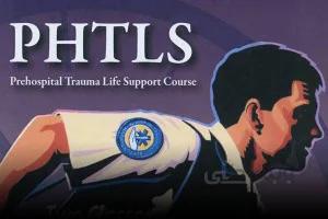 کارگاه حمایت های حیاتی پیش بیمارستانی تروما (PHTLS)