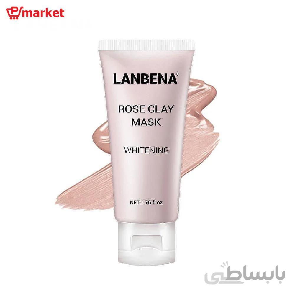 ماسك گل رز لانبنا 50ML