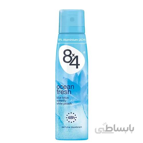 اسپری فرش اوشن زنانه 8 در 4