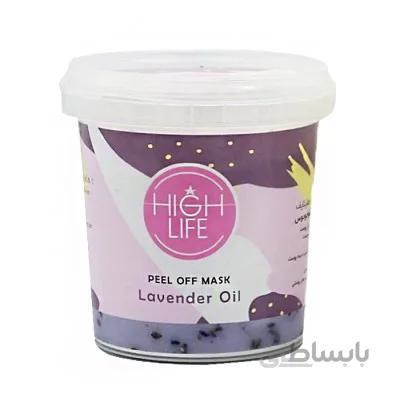 ماسک پودری روغن اسطوخودوس هیدروژلی هایلایف High Life Lavender Oil Peel Off Mask