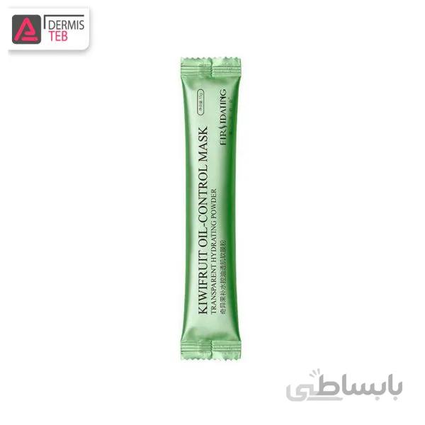 ماسک پودری کنترل چربی کیوی دیزایرد The Desired Kiwifruit Oil-Control Mask
