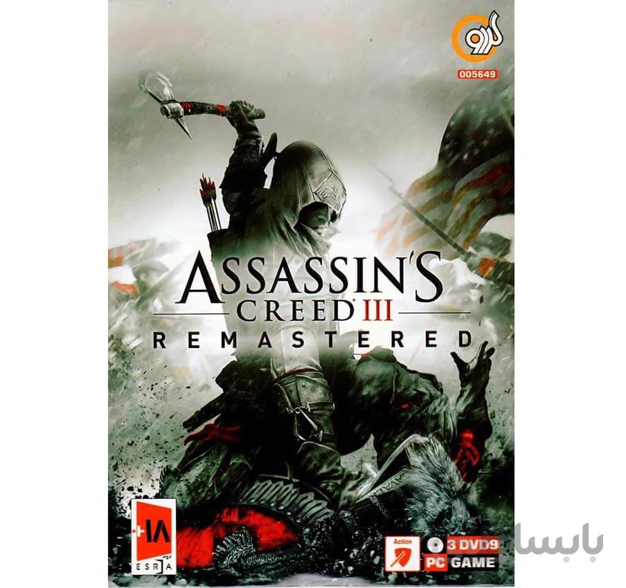 بازی ASSASSINS CREED 3 REMASTERED ا بازی اساسینز کرید 3